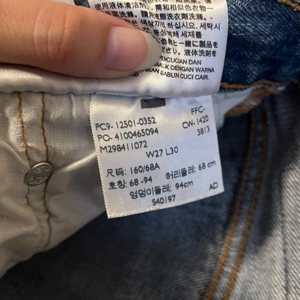 Patchwork 501 - Picture 6 of 8